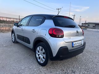 Citroen C3 2018-thumb-14