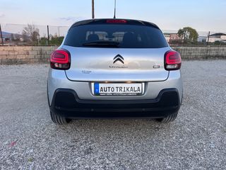 Citroen C3 2018-thumb-15