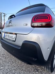 Citroen C3 2018-thumb-21