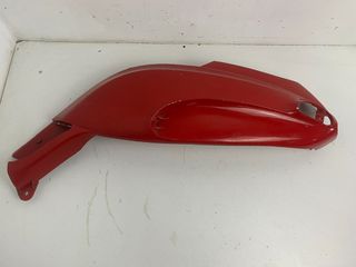 ΠΛΑΣΤΙΚO ΟΥΡΑΣ ΑΡΙΣΤΕΡΟ PIAGGIO TYPHOON 50/125 *MOTO LEADER PARTS*