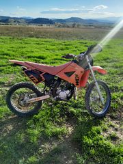 CPI Aragon 50 2016