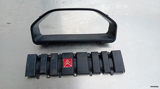 ΔΙΑΚΟΣΜΗΤΙΚΟ ΨΕΥΤΟΚΑΠΑΚΟΥ 1600cc 16valve SAXO VTS 1998-2003