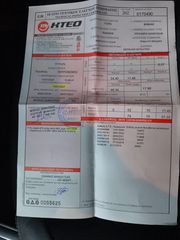 Ford Ranger 2010 Limited-thumb-33