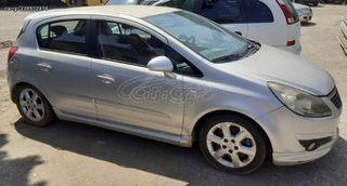 OPEL CORSA D' 2005-2011 ΔΙΑΦΟΡΑ ΑΝΤΑΛΛΑΚΤΙΚΑ