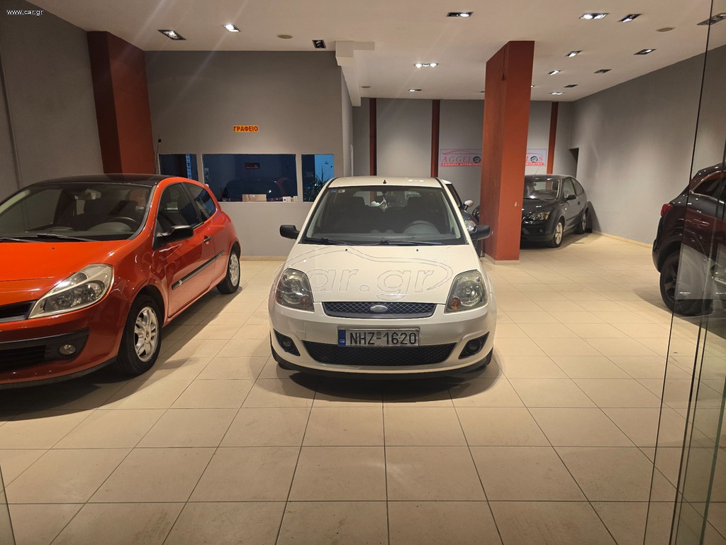 Ford Fiesta 2007 Άριστη κατάσταση ελληνικής αντιπροσωπίας
