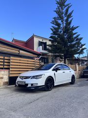 Honda Civic 2007 Fd Hybrid