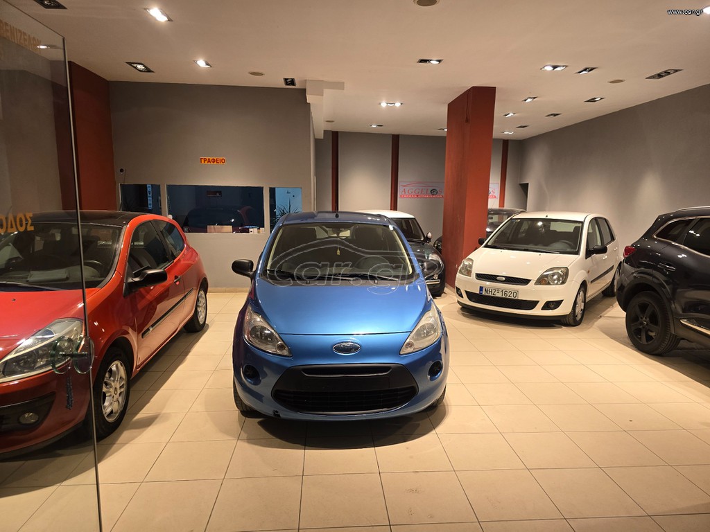 Ford Ka 2010 Ελληνικής αντιπροσωπείας πρώτο χέρι βιβλία service