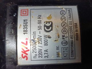 Μηχανήματα Επεξεργασίας-Κοπής Ξύλων Stanley 2007 ξύλου-thumb-1