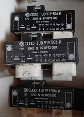 ΕΓΚΕΦΑΛΟΣ - ΡΕΛΕ ΒΕΝΤΙΛΑΤΕΡ 1J0919506Κ SEAT - VW - AUDI - SKODA