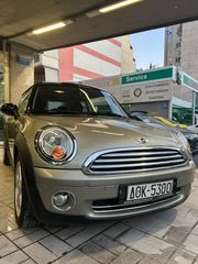 Mini Cooper 2007 R56 CHILLI PACKET