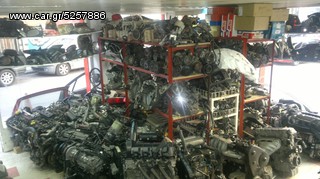 ΚΡΕΜΑΡΓΙΕΡΑ FORD FOCUS C-MAX 03-07-thumb-2