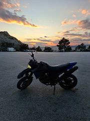 Yamaha XT 660X 2004