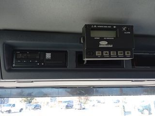 Ψυγείο Scania 2014 P280-thumb-30