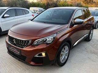 Peugeot 3008 2017 1.6 BLUEHDI 120 ACTIVE
