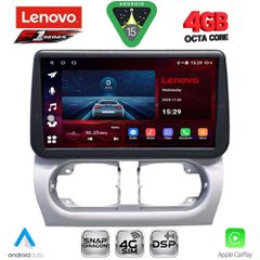 LENOVO SSQ 9500_CPA (9inc) MULTIMEDIA TABLET for OPEL CORSA C mod 2000-2006 - TIGRA mod. 2004-2009 | Pancarshop