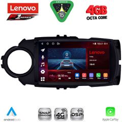 LENOVO SSQ 9737FL_CPA (9inc) MULTIMEDIA TABLET for TOYOTA YARIS mod. 2015-2020 | Pancarshop