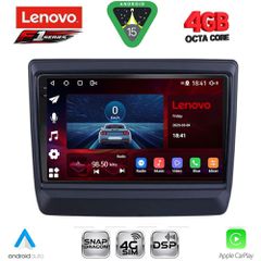LENOVO SSQ 9256_CPA (9inc) MULTIMEDIA TABLET for ISUZU DMAX mod. 2020-2026 | Pancarshop