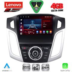 LENOVO SSQ 9157_CPA (9inc) MULTIMEDIA TABLET for FORD FOCUS mod. 2011-2018 | Pancarshop