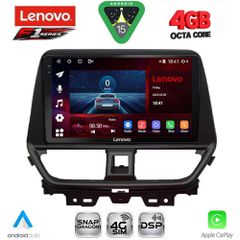 LENOVO SSQ 9673_CPA (9inc) MULTIMEDIA TABLET for SUZUKI BALENO mod. 2022-2026 | Pancarshop
