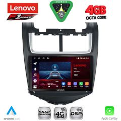 LENOVO SSQ 9075_CPA (9inc) MULTIMEDIA TABLET for CHEVROLET AVEO mod. 2014-2017 | Pancarshop