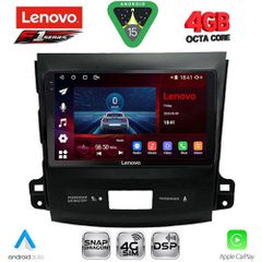 LENOVO SSQ 9442_CPA (9inc) MULTIMEDIA TABLET for CITROEN C-CROSSER | MITSUBISHI OUTLANDER | PEUGEOT 4007 mod. 2006-2012 | Pancarshop