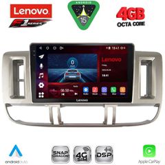 LENOVO SSQ 9474_CPA (9inc) MULTIMEDIA TABLET for NISSAN XTRAIL mod. 2000-2004 | Pancarshop