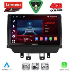 LENOVO SSQ 9362_CPA (9inc) MULTIMEDIA TABLET for MAZDA 2 mod. 2014-2023 | Pancarshop