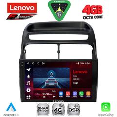 LENOVO SSQ 9129_CPA (9inc) MULTIMEDIA TABLET for FIAT LINEA mod. 2007-2011 | Pancarshop