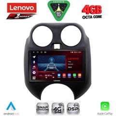LENOVO SSQ 9459_CPA (9inc) MULTIMEDIA TABLET for NISSAN MICRA mod. 2010-2014 | Pancarshop