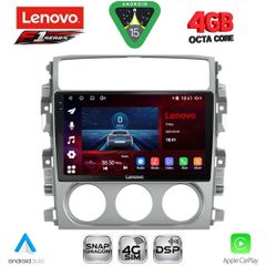 LENOVO SSQ 9681_CPA (9inc) MULTIMEDIA TABLET for SUZUKI LIANA mod. 2001-2007 | Pancarshop