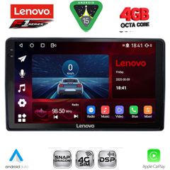 LENOVO SSQ 9081_CPA (9inc) MULTIMEDIA TABLET for CITROEN – PEUGEOT mod. 2008-2018 | Pancarshop