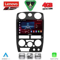 LENOVO SSQ 9254BL_CPA (9inc) MULTIMEDIA TABLET for ISUZU D-MAX mod. 2008-2012 (BLACK) | Pancarshop