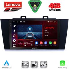 LENOVO SSQ 9668_CPA (9inc) MULTIMEDIA TABLET for SUBARU LEGACY – OUTBACK mod. 2014-2019 | Pancarshop