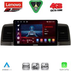 LENOVO SSQ 9712BL_CPA (9inc) MULTIMEDIA TABLET for TOYOTA COROLLA mod. 2001-2006 (BLACK) | Pancarshop