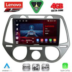 LENOVO SSQ 9228_CPA A/C (9inc) MULTIMEDIA TABLET for HYUNDAI i20 mod. 2008-2012 | Pancarshop