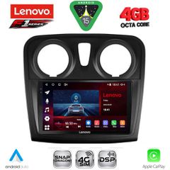 LENOVO SSQ 9108_CPA (9inc) MULTIMEDIA TABLET for DACIA LOGAN – SANDERO mod. 2012-2019 | Pancarshop