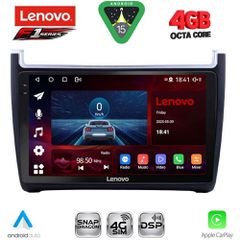 LENOVO SSQ 9757_CPA (9inc) MULTIMEDIA TABLET for VW POLO mod. 2014-2017 | Pancarshop