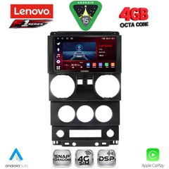 LENOVO SSQ 9293_CPA (9inc) MULTIMEDIA TABLET for JEEP WRANGLER mod. 2006-2011 | Pancarshop