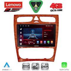 LENOVO SSQ 9402CH_CPA (9inc) MULTIMEDIA TABLET for MERCEDES C (W203) mod. 1999-2004 | Pancarshop