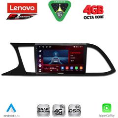 LENOVO SSQ 9575_CPA (9inc) MULTIMEDIA TABLET for SEAT LEON mod. 2012-2021 | Pancarshop