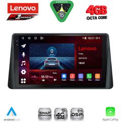 LENOVO SSQ 9158_CPA (9inc) MULTIMEDIA TABLET for FORD FOCUS mod. 2019-2025 | Pancarshop