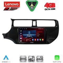 LENOVO SSQ 9314_CPA (9inc) MULTIMEDIA TABLET for KIA RIO mod. 2012-2015 | Pancarshop