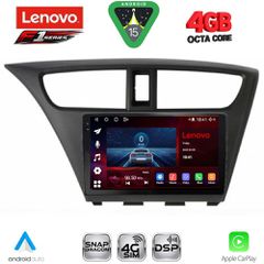 LENOVO SSQ 9190_CPA (9inc) MULTIMEDIA TABLET for HONDA CIVIC mod. 2012-2016 | Pancarshop