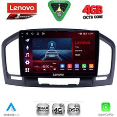 LENOVO SSQ 9491BL_CPA (9inc) MULTIMEDIA TABLET for OPEL INSIGNIA mod. 2008-2013 (BLACK) | Pancarshop