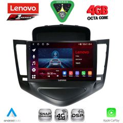 LENOVO SSQ 9076_CPA (9inc) MULTIMEDIA TABLET for CHEVROLET CRUZE mod. 2008-2012 | Pancarshop