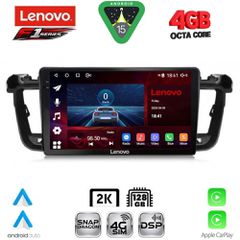 LENOVO SSQ 9518_CPA (9inc) MULTIMEDIA TABLET for PEUGEOT 508 mod. 2010-2016 | Pancarshop