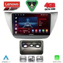 LENOVO SSQ 9433_CPA (9inc) MULTIMEDIA TABLET for MITSUBISHI LANCER mod. 2000-2007 | Pancarshop