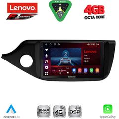 LENOVO SSQ 9302_CPA (9inc) MULTIMEDIA TABLET for KIA CEED mod. 2012-2018 | Pancarshop