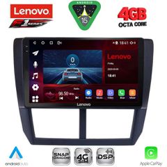LENOVO SSQ 9662_CPA (9inc) MULTIMEDIA TABLET for SUBARU FORESTER - IMPREZA - XV mod. 2008-2013 | Pancarshop