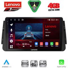 LENOVO SSQ 9460_CPA (9inc) MULTIMEDIA TABLET for NISSAN MICRA mod. 2017-2025 | Pancarshop